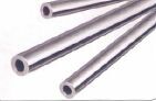 Chrome Plated Hollow Linear Shaft